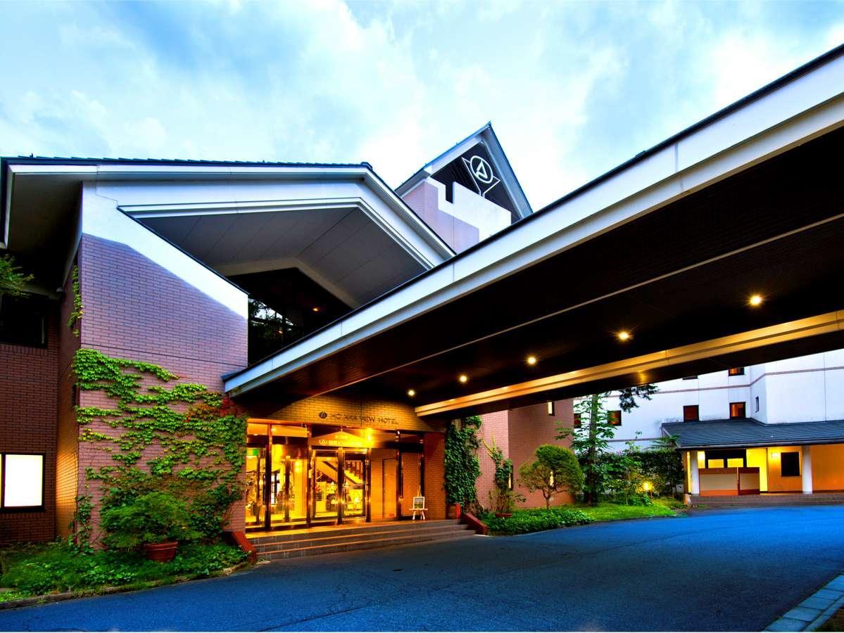 Azumino Hotaka View Hotel Екстер'єр фото
